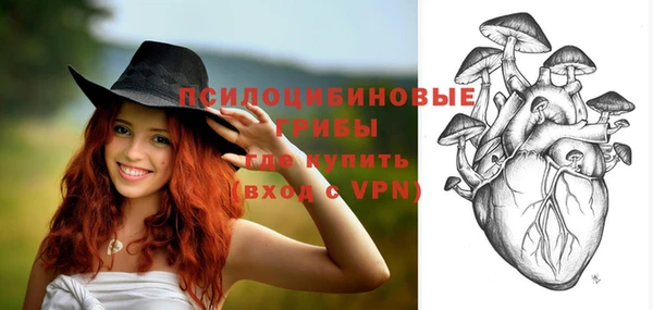 мефедрон VHQ Абдулино