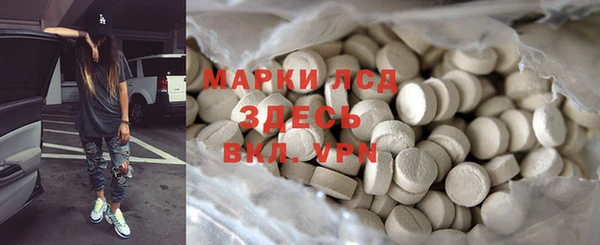 мефедрон VHQ Абдулино