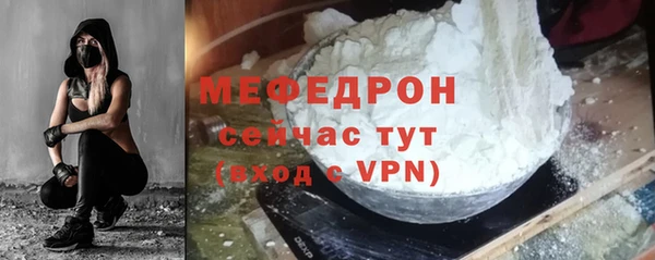 твердый Абаза