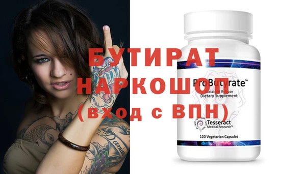 твердый Абаза