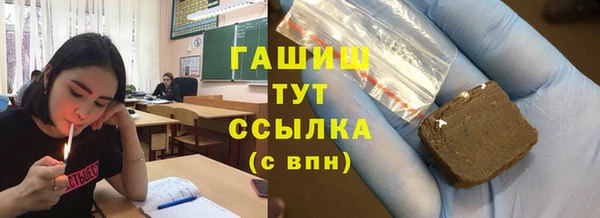 твердый Абаза