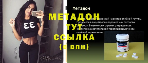 твердый Абаза