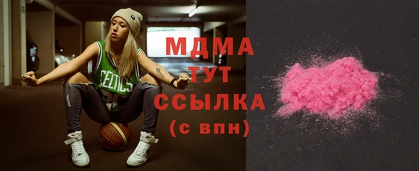 твердый Абаза