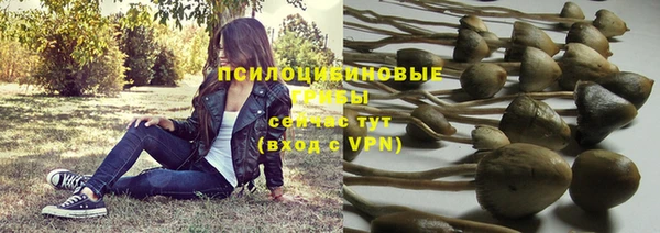 мефедрон VHQ Абдулино