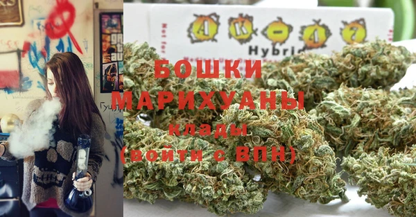 мефедрон VHQ Абдулино