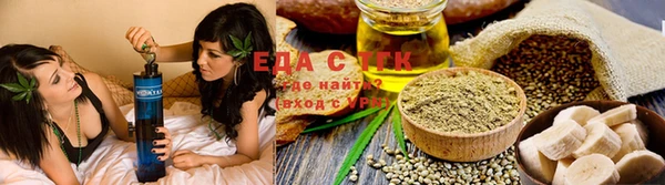 твердый Абаза