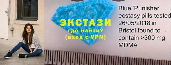 мефедрон VHQ Абдулино